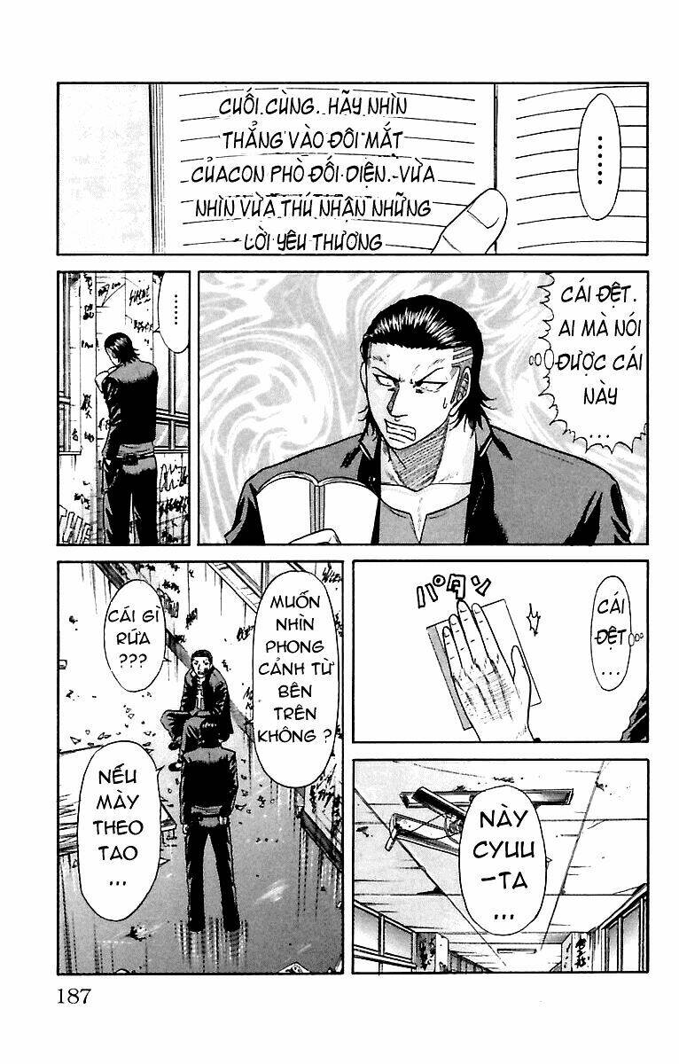 crows zero chapter 7 17