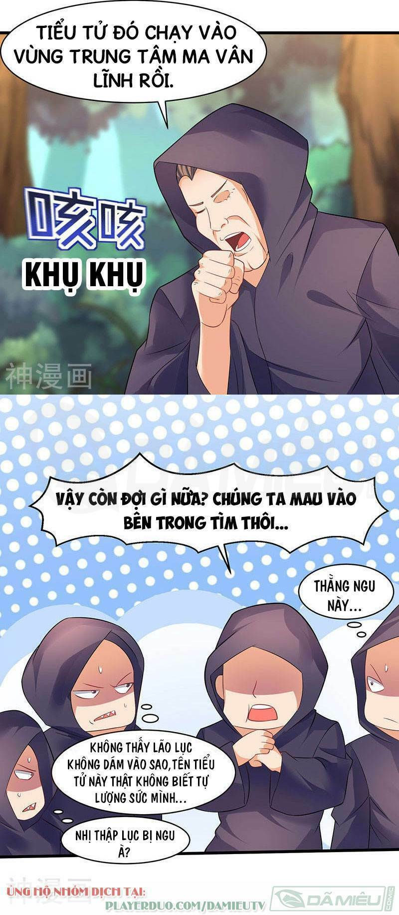 tối cường thăng cấp chapter 48 3