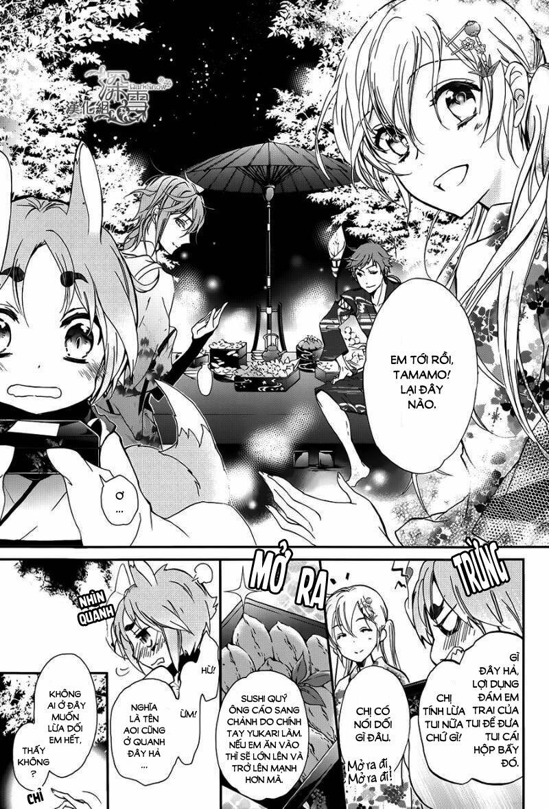 momochi-san chi no ayakashi ouji chapter 15 26