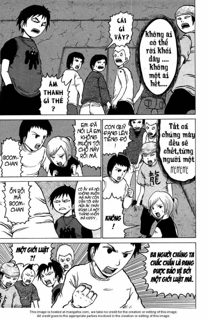 dero dero chapter 1 7