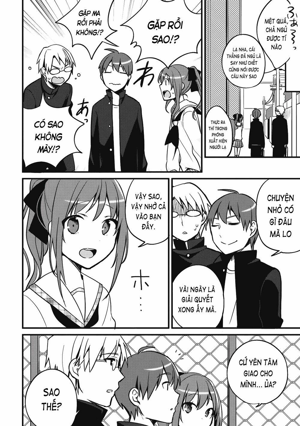 rokujouma no shinryakusha!? chapter 2 13