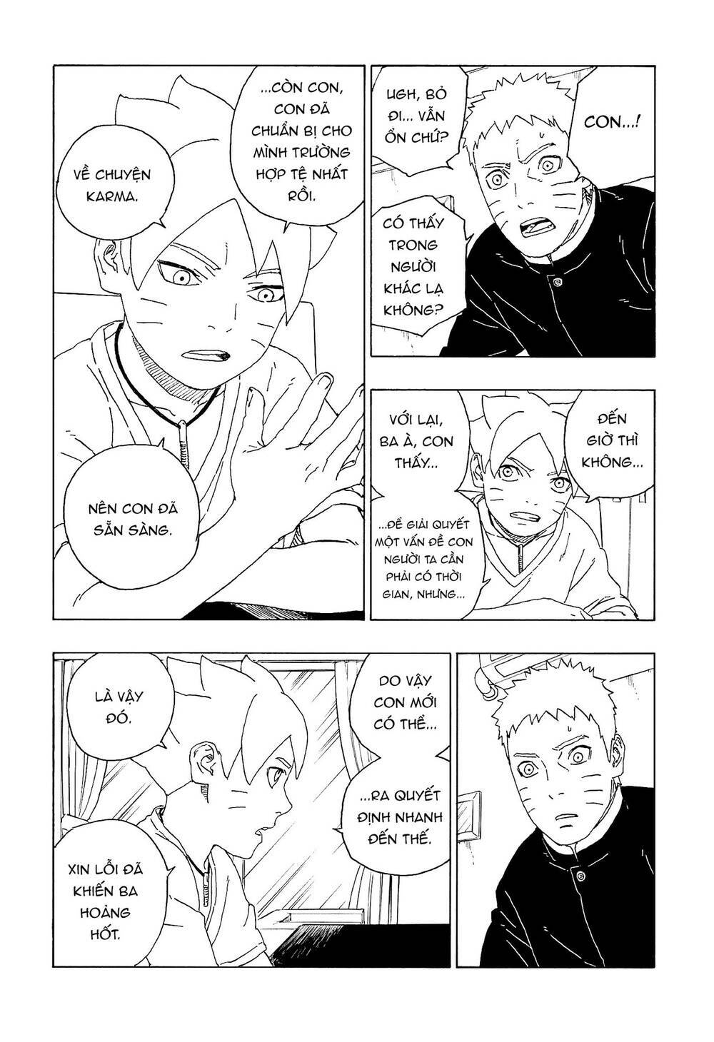 uzumaki boruto chapter 58 7
