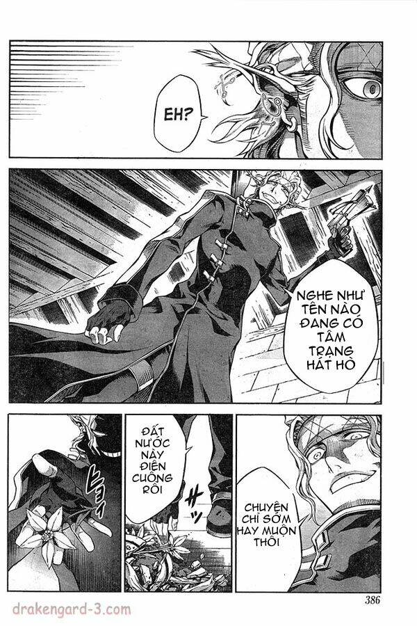 drag-on dragoon - shi ni itaru aka chapter 10 9