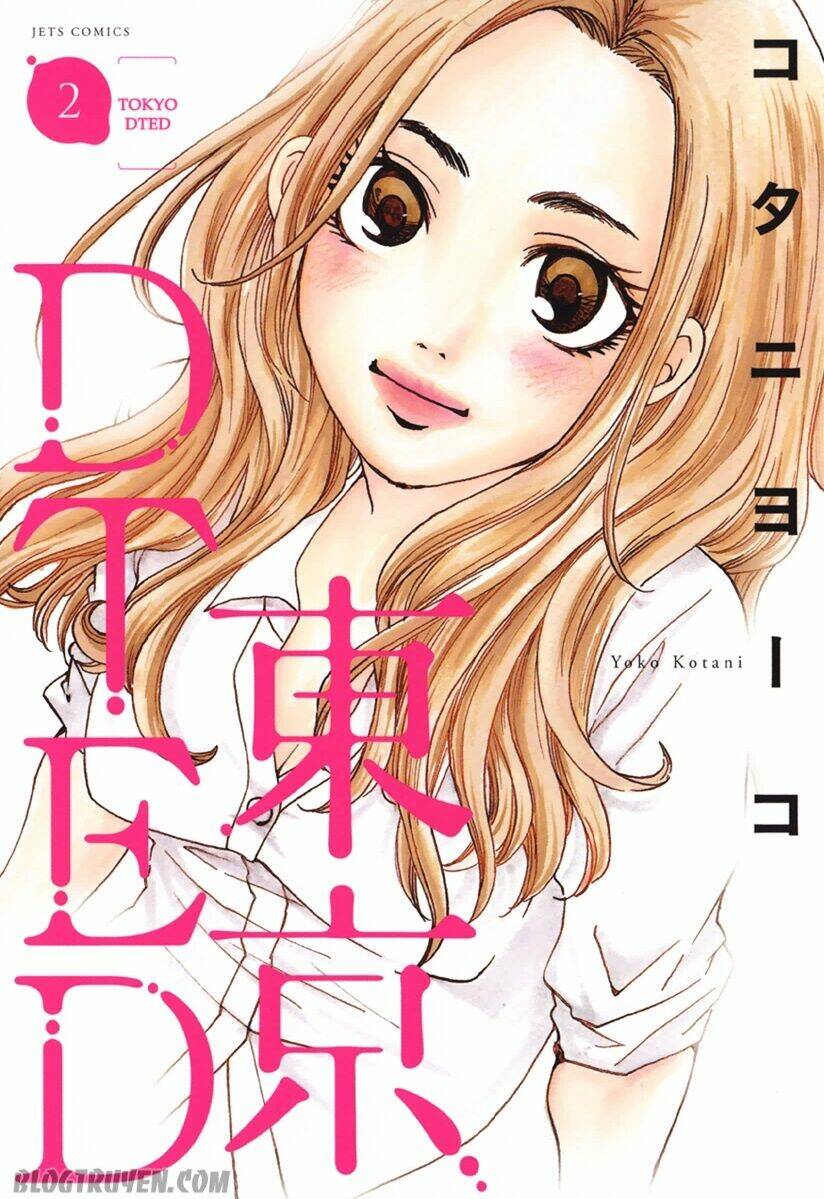 tokyo dted chapter 10 2