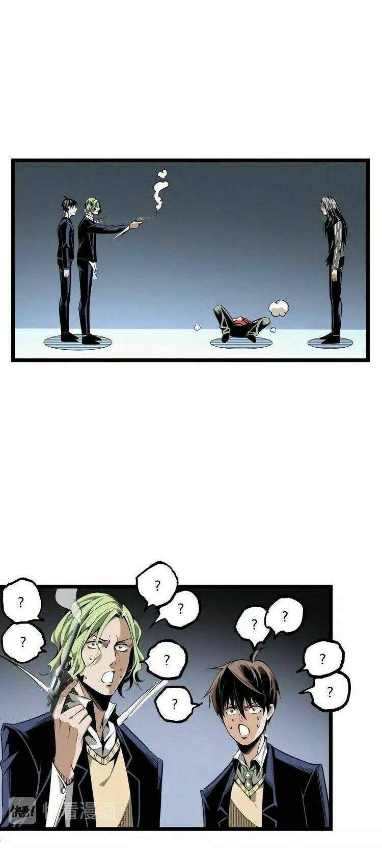 ominous liar chapter 29 50