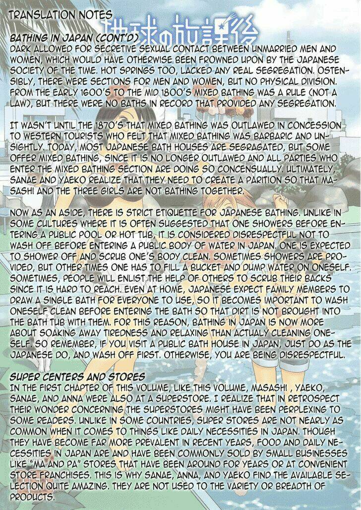 chikyuu no houkago chapter 27 35