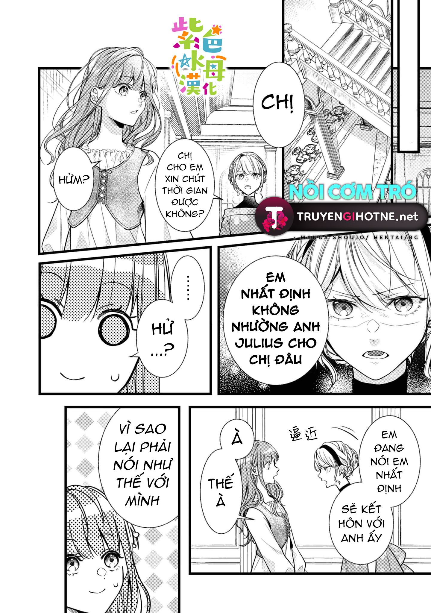 chuyển sinh thành nữ chính với bad ending cận kề, kiếp này tôi định yêu đương nghiêm túc nhưng anh trai láu cá lại không để tôi đi chapter 1.2 14