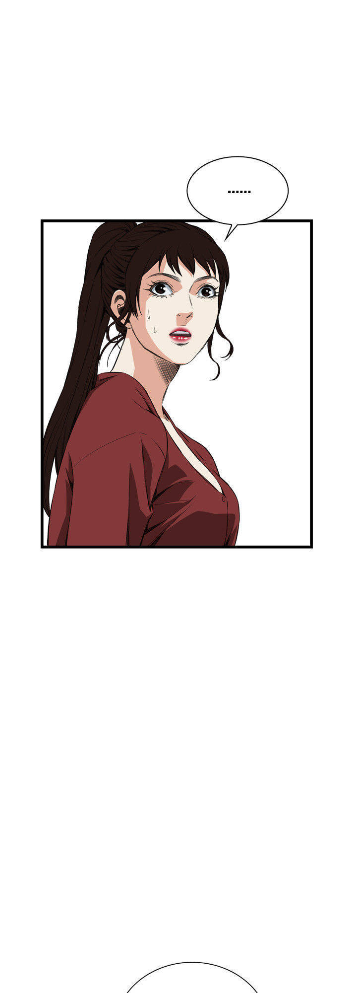 take a peek chapter 55 25