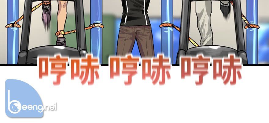 vua sinh tồn chapter 79 33