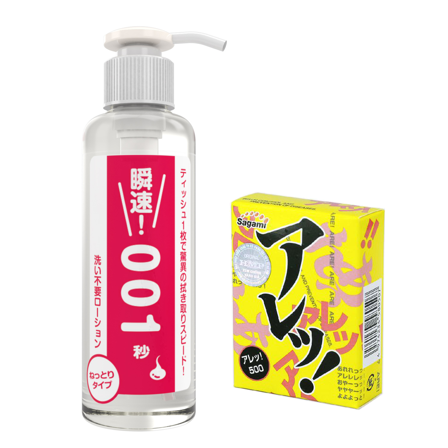 Gel Bôi Trơn Quan Hệ Tình Dục Cao Cấp ARAIFUYOU 001 Nhật Bản 180ml - Duy Trì Độ Nhờn Cao - Tặng Bcs Sagami Hộp 5 Chiếc - Hàng Chính Hãng 100% - Che Tên Sản Phẩm