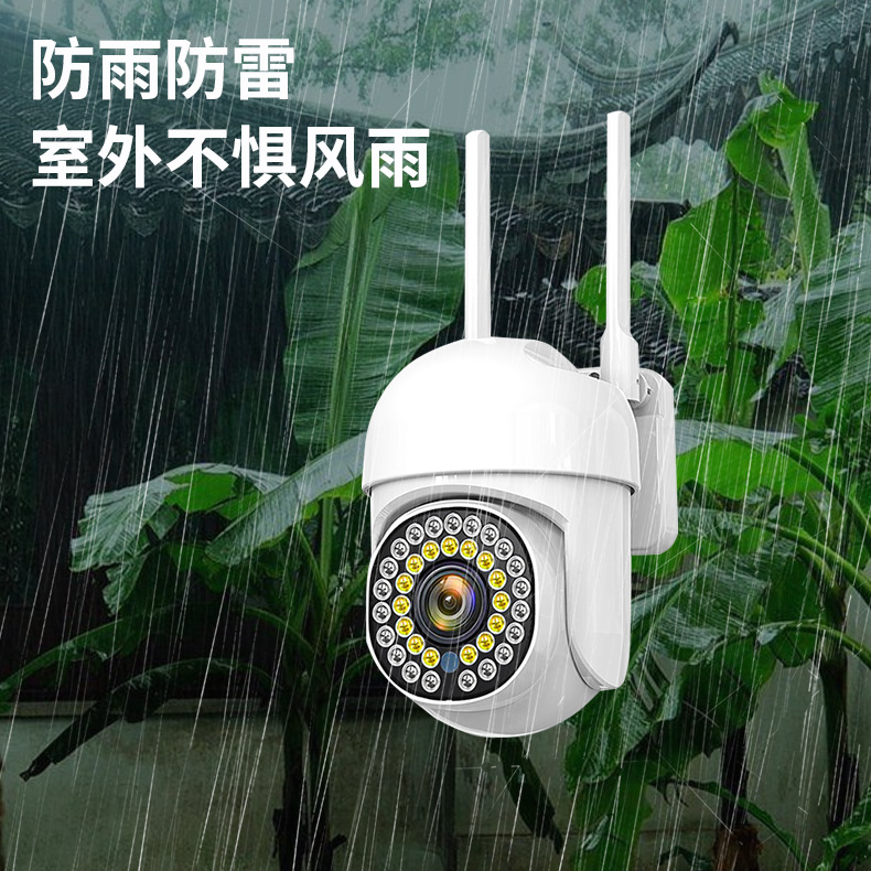 Camera Wifi Yoosee 5MP Mini 28Led Xoay 360 Độ, Đàm Thoại Hai Chiều, Ban Đêm Có Màu - Hàng Nhập Khẩu