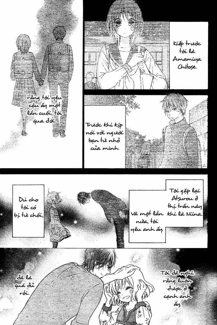 hajimari no niina chapter 3 11