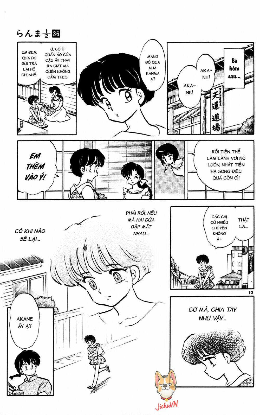 suối lời nguyền chapter 385 15