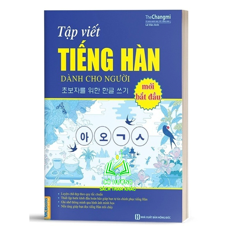 Sách - Tập viết Tiếng Hàn Tổng Hợp Dành cho Người Việt Nam Sơ Cấp 1 Phiên bản mới (MC)