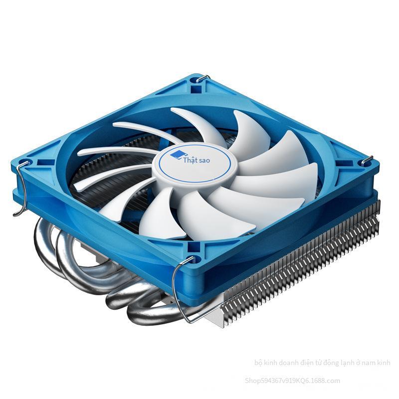 Phong cách mới nhất JONSBO Qiao Sibo HP400S siêu mỏng 4 ống dẫn nhiệt máy tính để bàn tản nhiệt CPU thổi xuống
