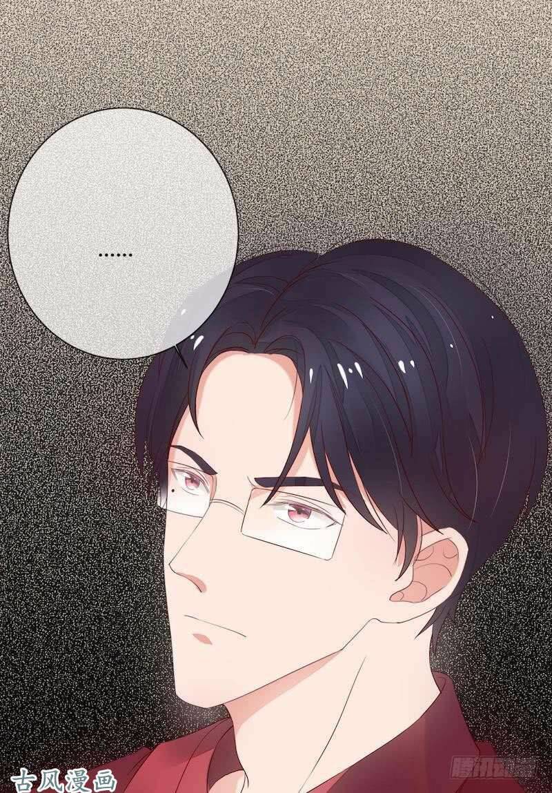 manh thê khó dỗ chapter 42 12