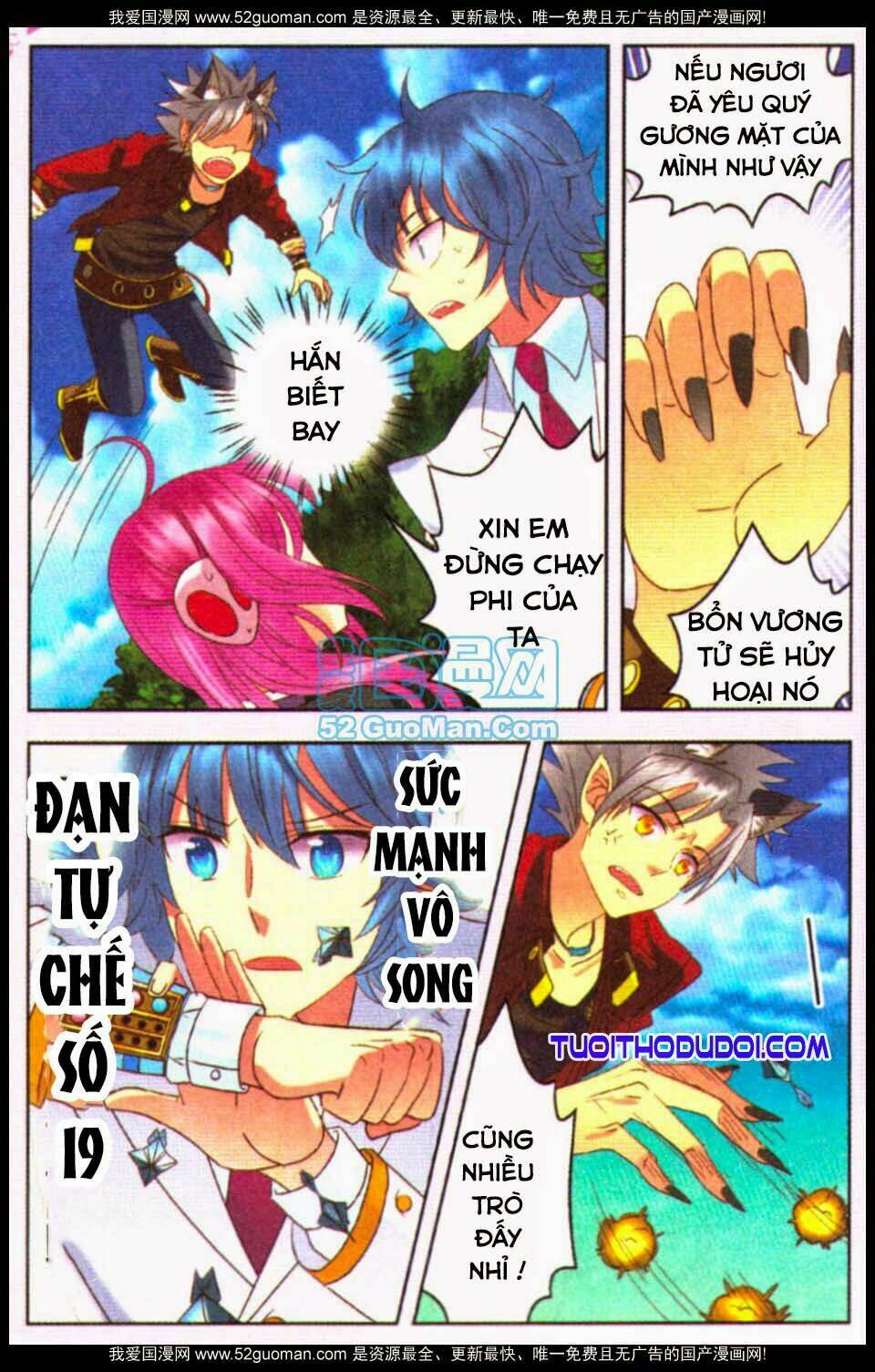 địch gia lam chapter 12 17