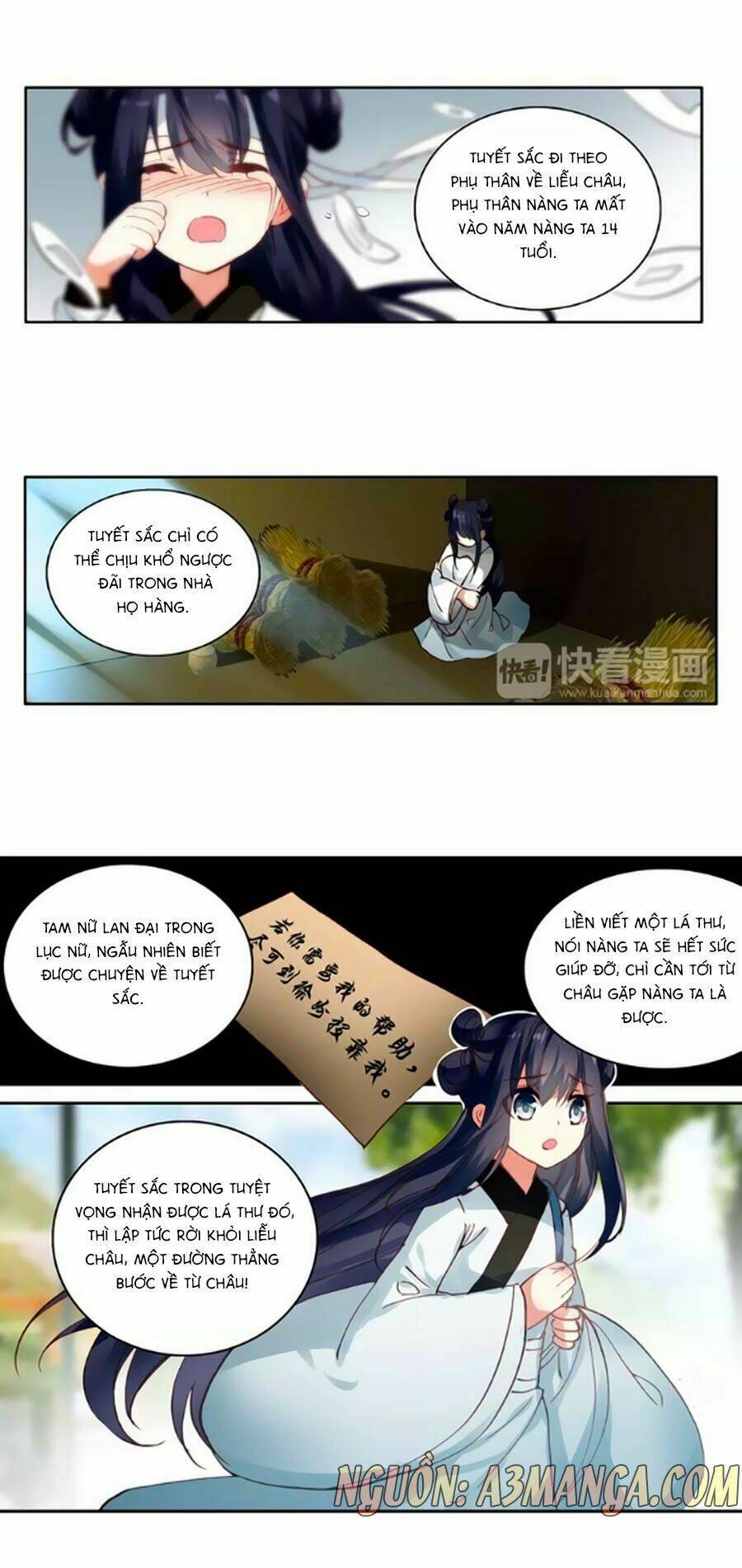 trâm trung lục chapter 33.2 11