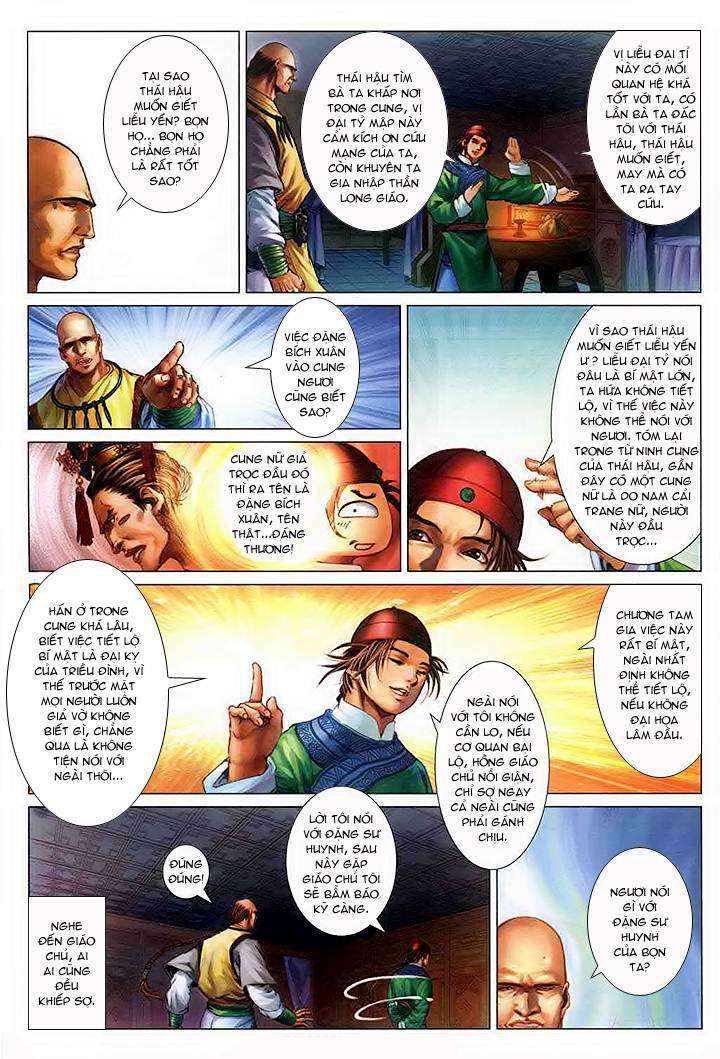 lộc đỉnh kí chapter 39 7