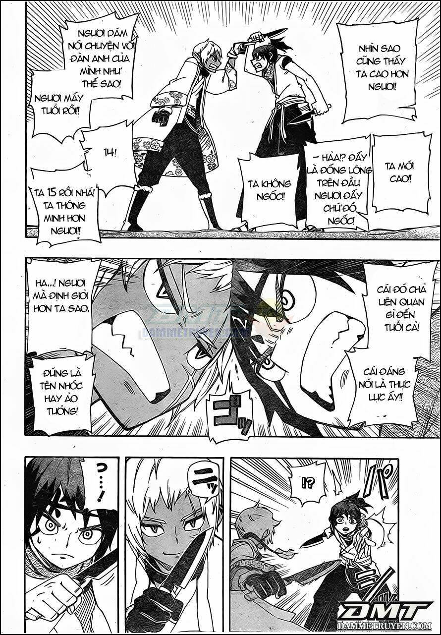 yoakemono chapter 8 14