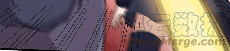 vườn trường cuồng sư hệ thống chapter 236 10