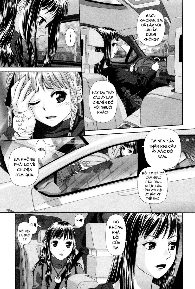 my doll house chapter 2 11