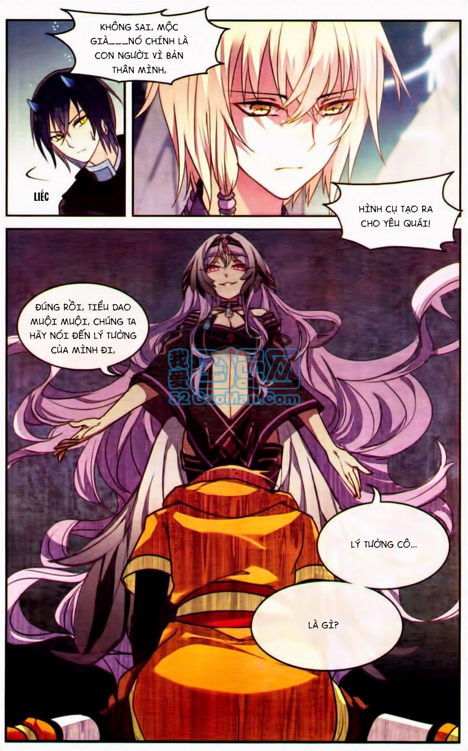 thiên hành thiết sự chapter 23 3