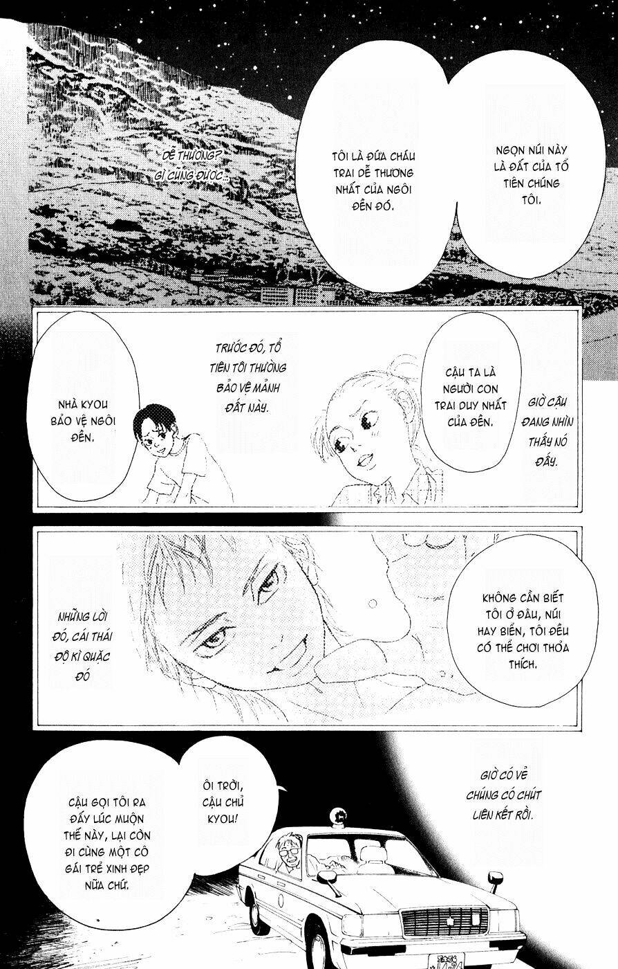 oboreru knife chapter 3 8