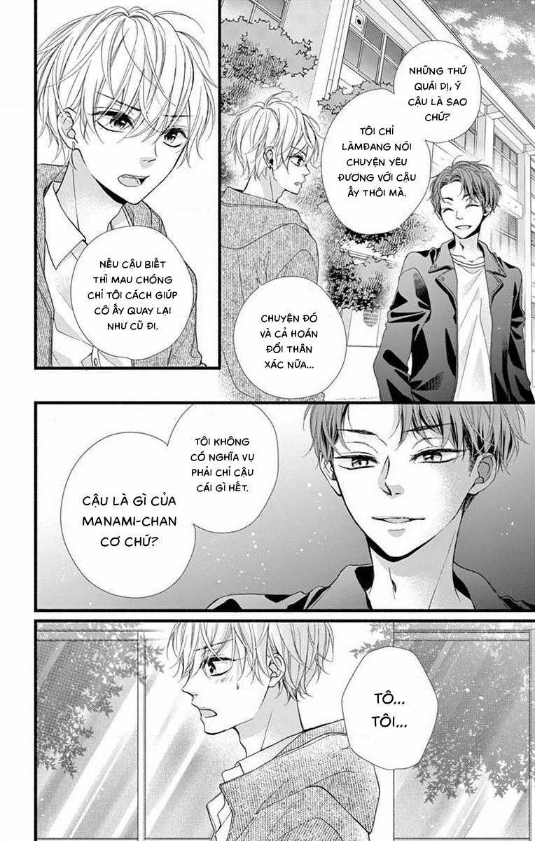 đây là ái, không phải yêu chapter 27 15