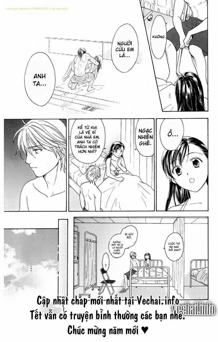 dousei recipe chapter 23 25