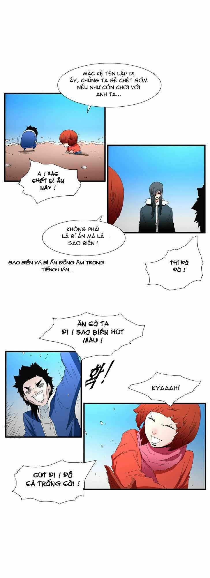 siêu năng chapter 73 21