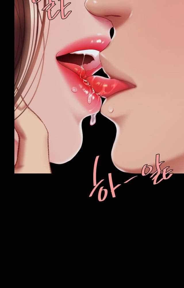 trước tiên, tôi sẽ chén mẹ của cô chapter 2.2 42