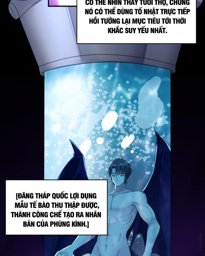 học cùng em gái, tôi bất cẩn vô địch rồi chapter 197 13