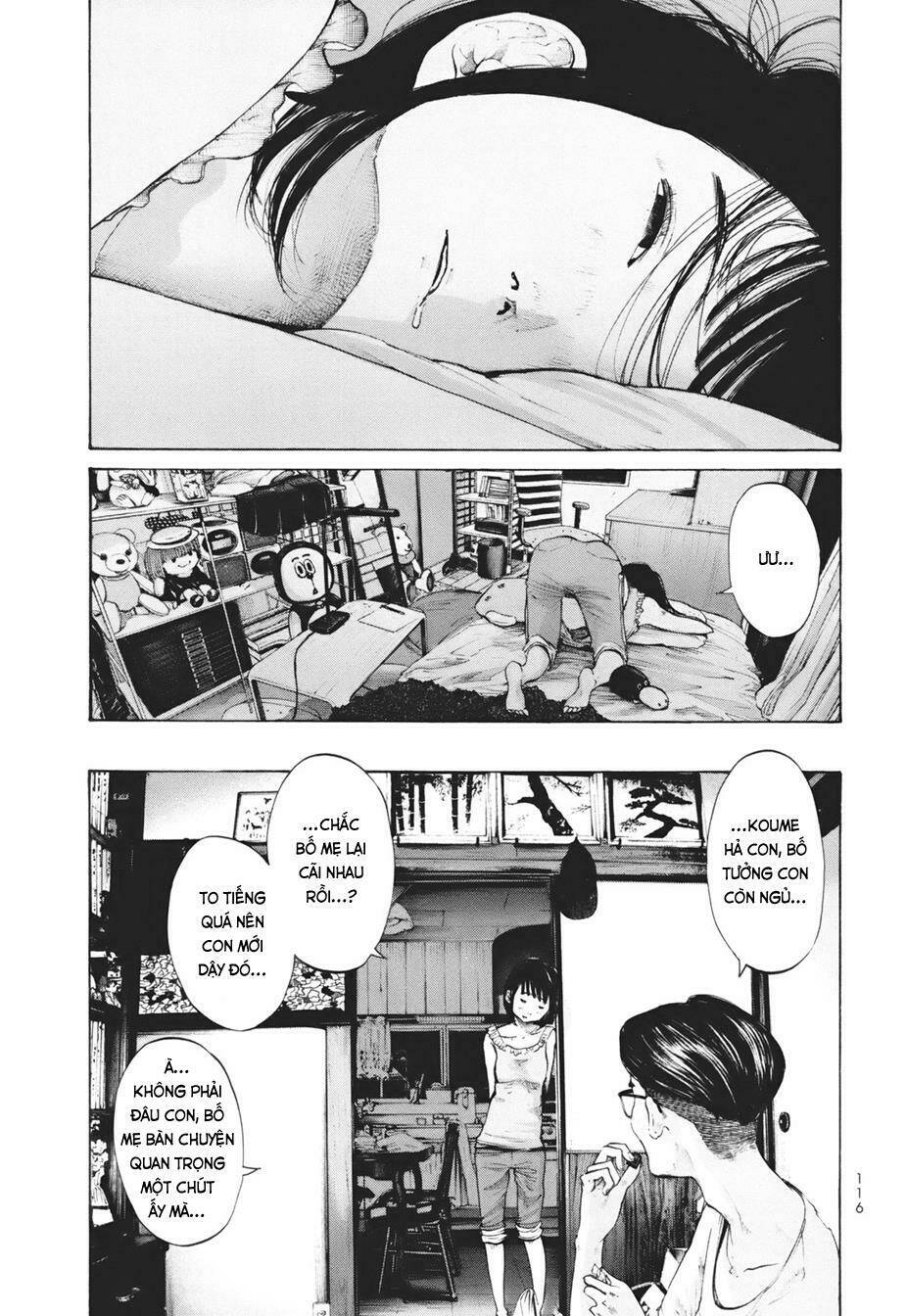 umibe no onnanoko chapter 16 13