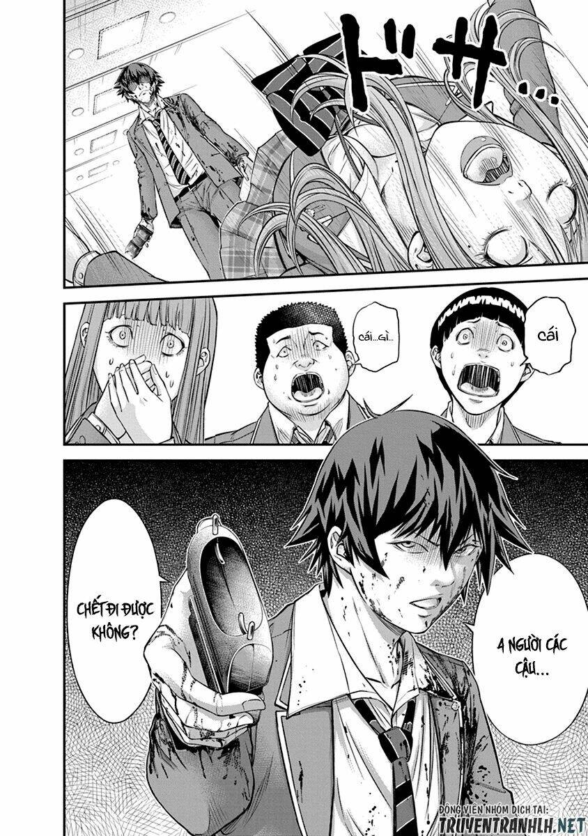 signal 100 chapter 12 22