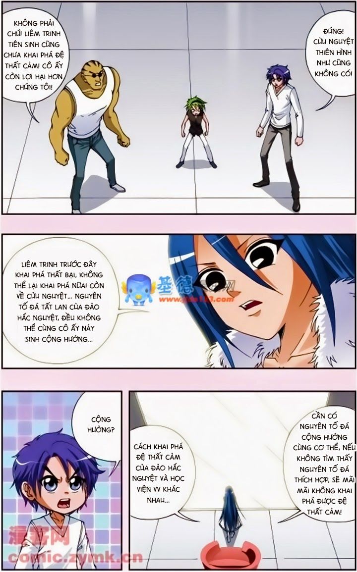 thâu tinh cửu nguyệt thiên chapter 98 7