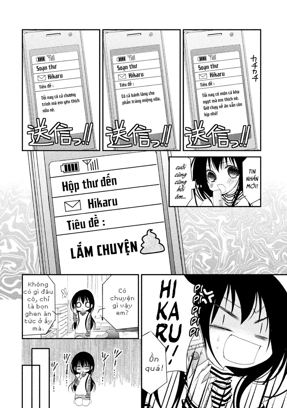 tôi là em gái tôi còn em gái tôi là tôi chapter 19 10