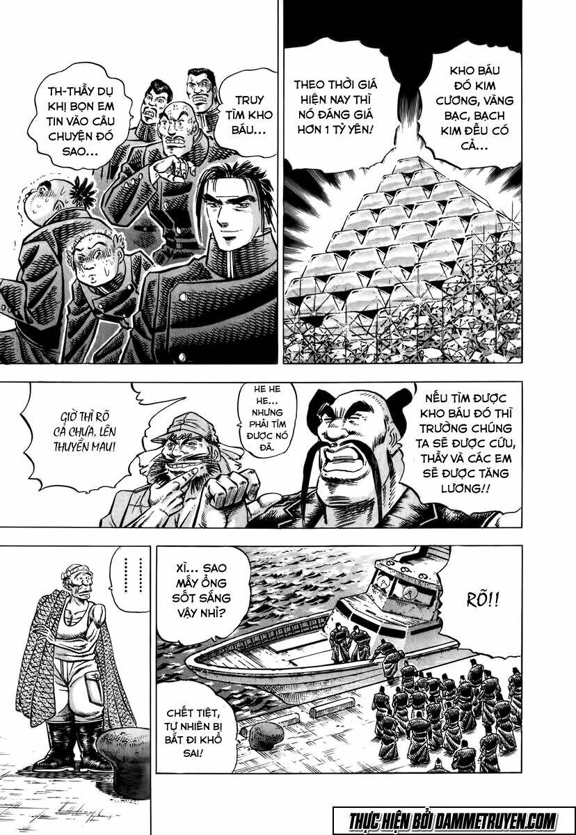 akakatsuki!! otokojuku - seinen yo, taishi wo idake chapter 7 8