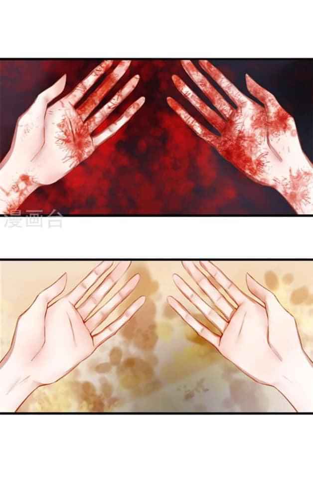 yêu tam dẫn chapter 1 29