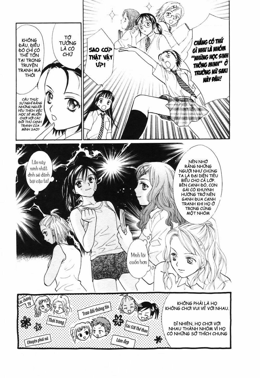 joshikousei chapter 59 18