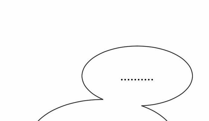 kĩ nguyên của anh hùng chapter 71 78