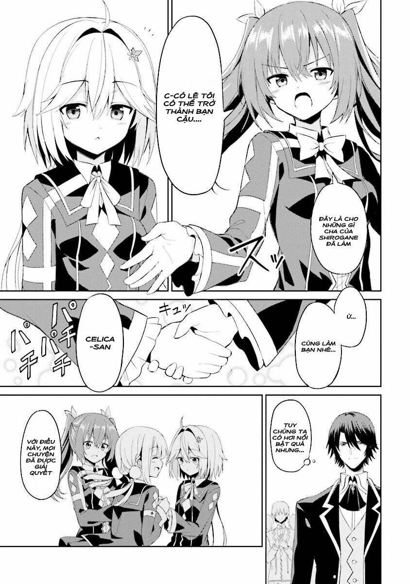 risou no musume nara sekai saikyou demo kawaigatte kuremasuka chapter 3.2 17