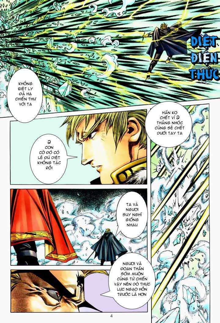 kiếm hồn - sword soul chapter 45 3