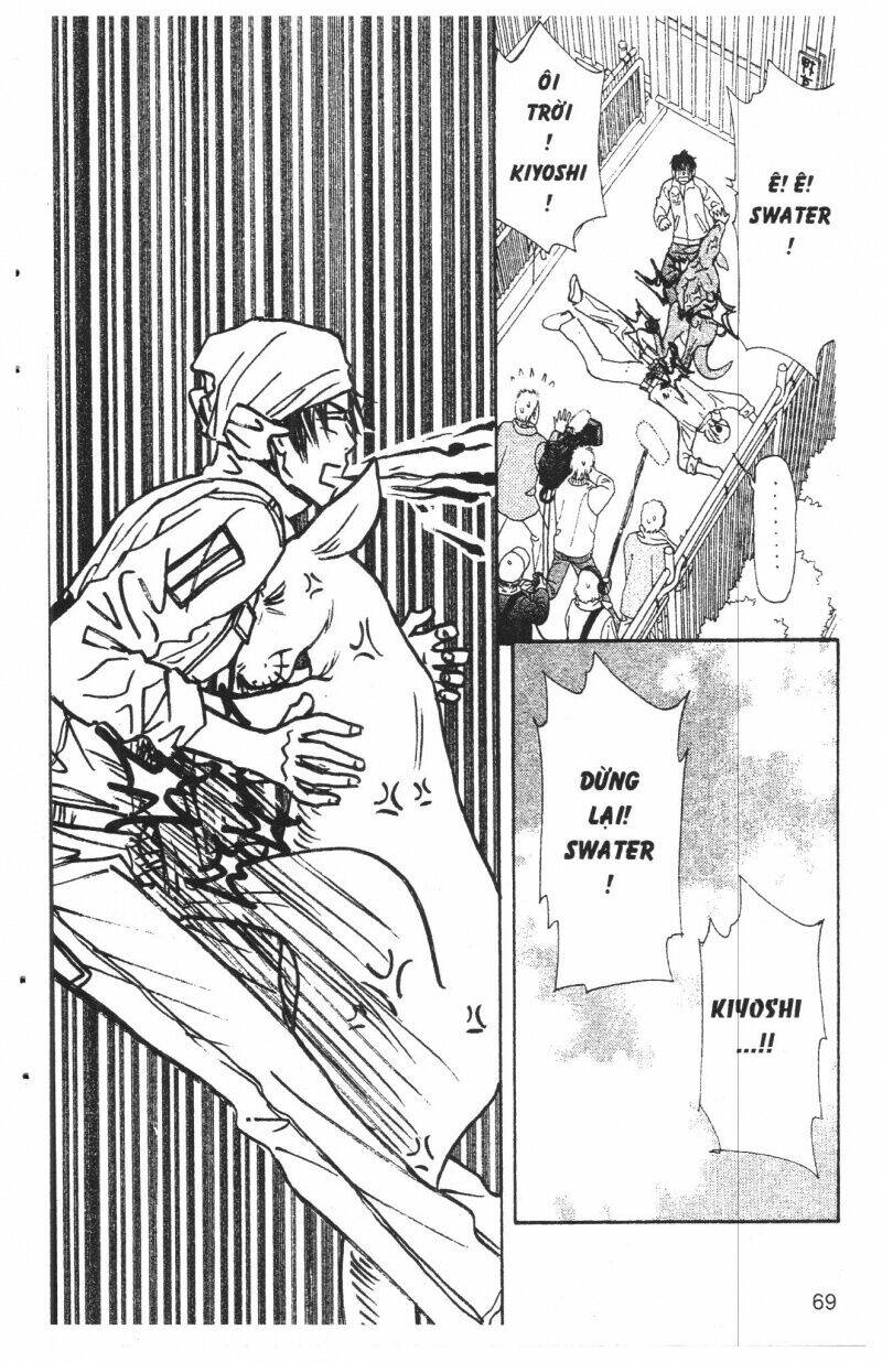 kirara no hoshi chapter 6 69