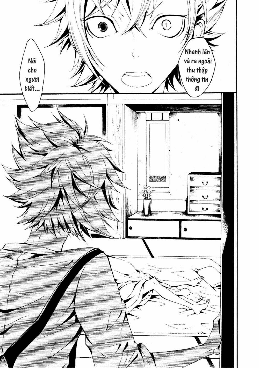 teiden shoujo to hanemushi no orchestra chapter 4 21