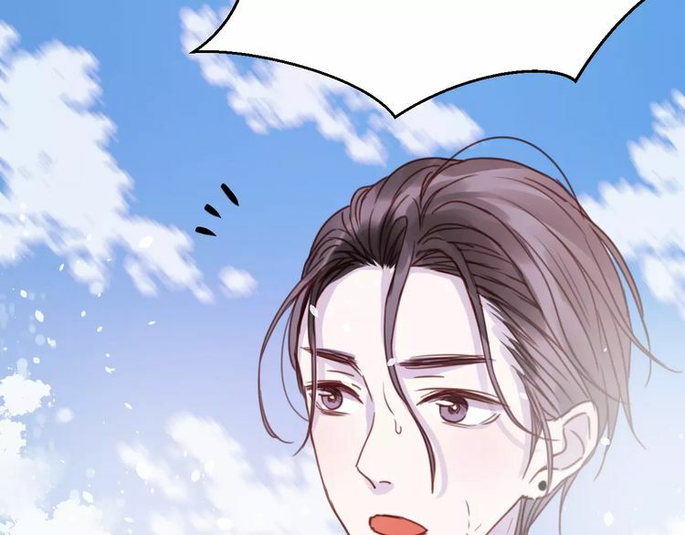 lượm được một tiểu hồ ly phần 1 chapter 77 6