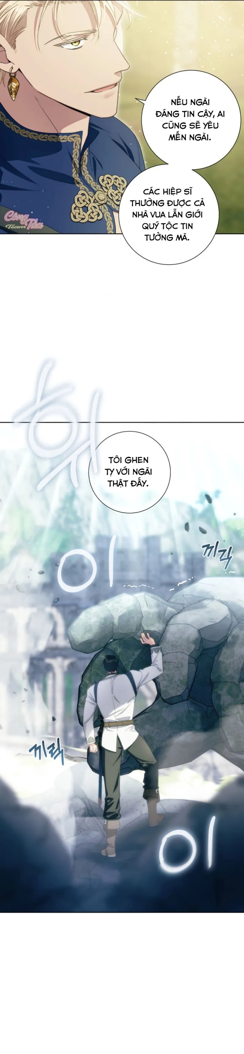 sức nóng của dreek chapter 7 20