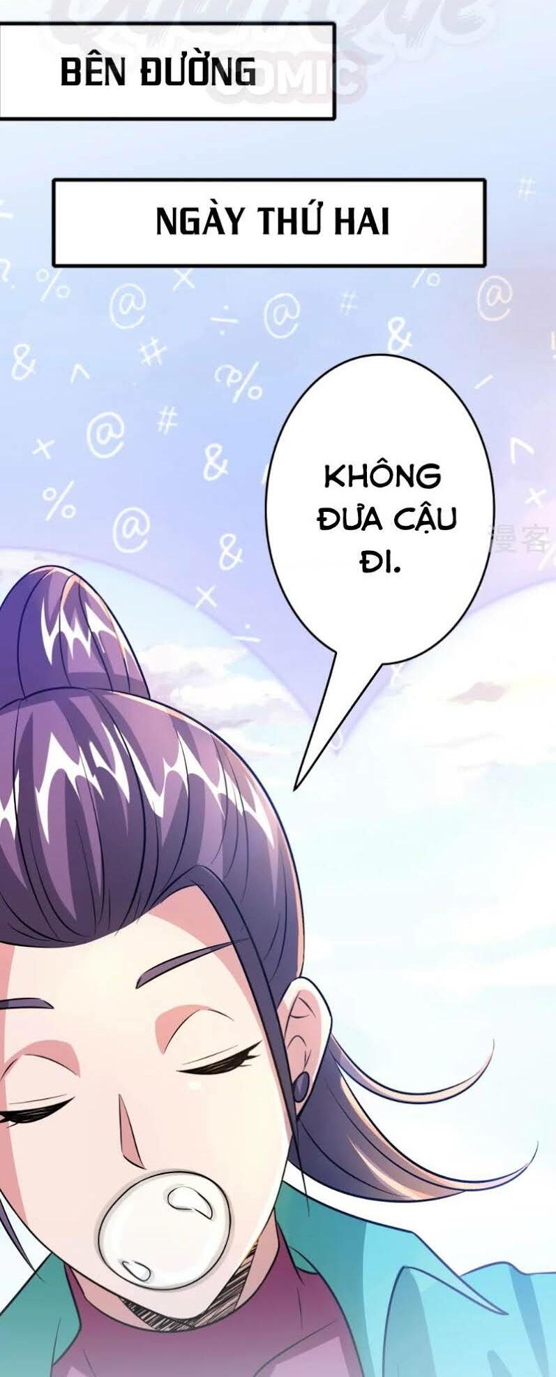 dị giới cung ứng thương chapter 69 14