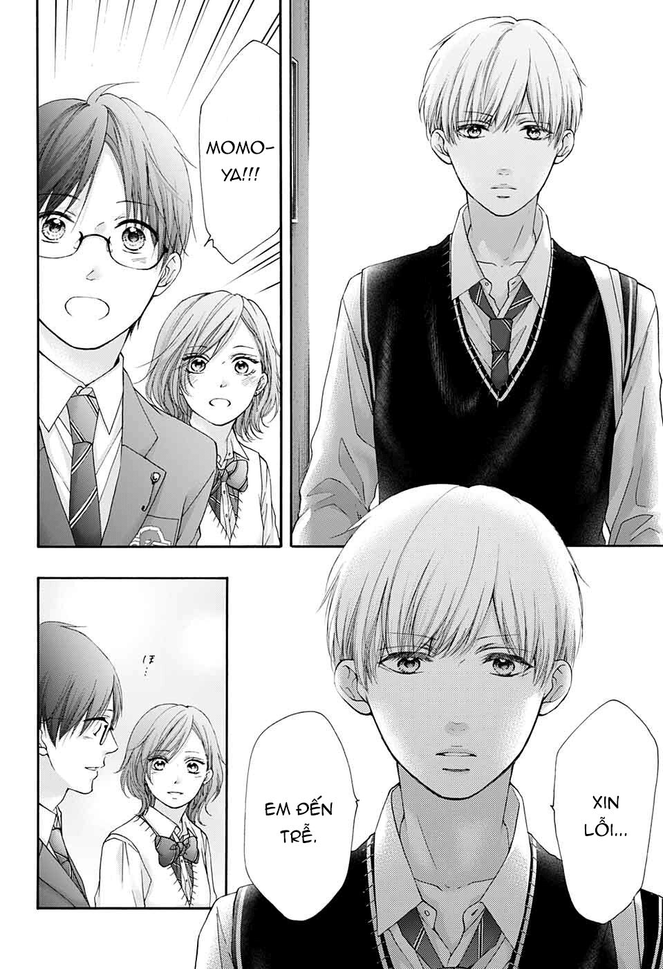 kono oto tomare! chapter 82 26