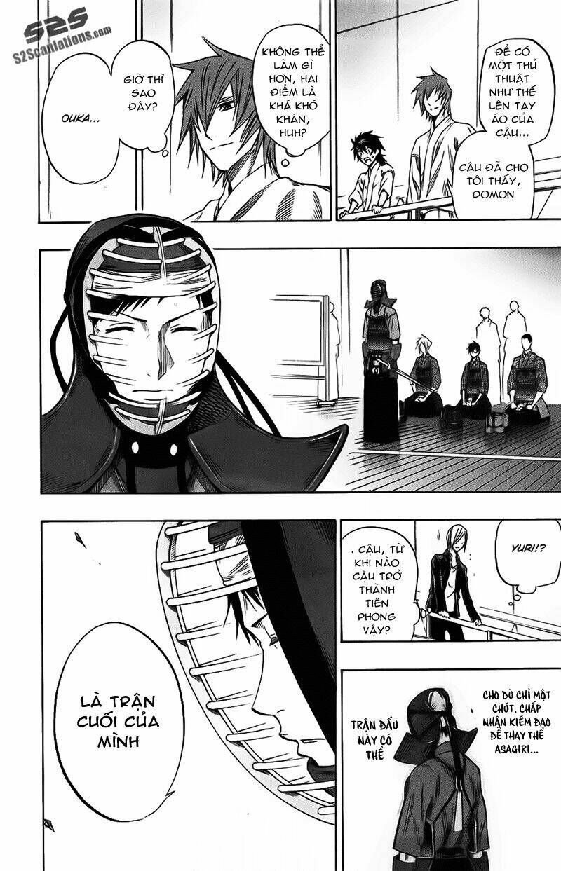 kurogane chapter 41 3